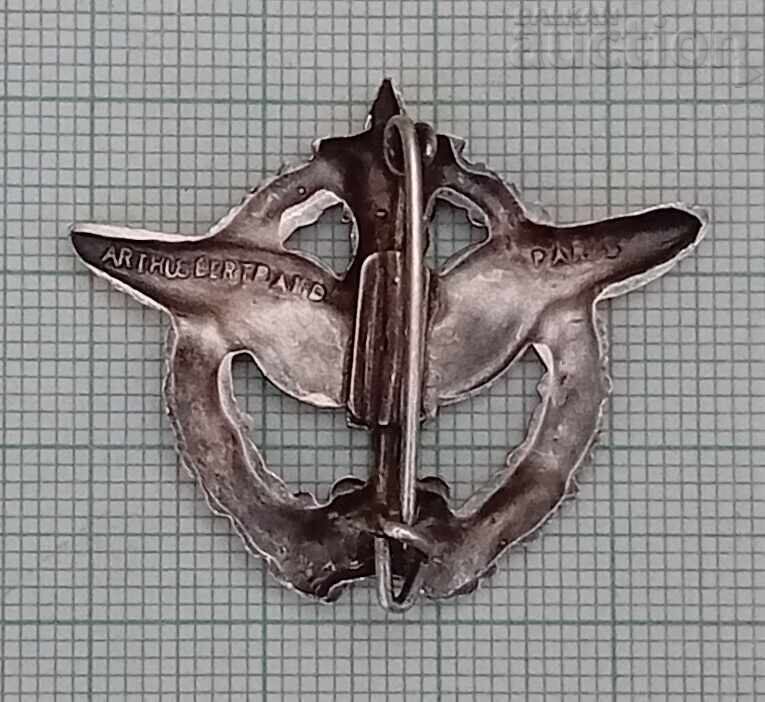 Delivery of LOURDES PILGRIMAGE BROOCH/FRANCE A.BERTRAND