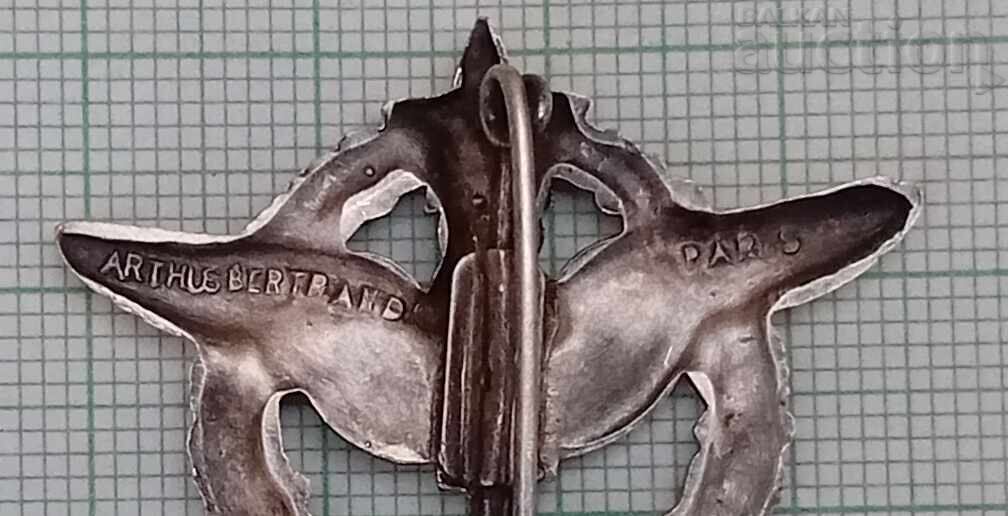 LOURDES PILGRIMAGE BROOCH/FRANCE A.BERTRAND - 5