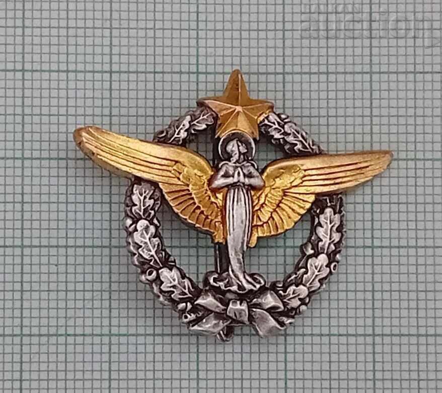 LOURDES PILGRIMAGE BROOCH/FRANCE A.BERTRAND