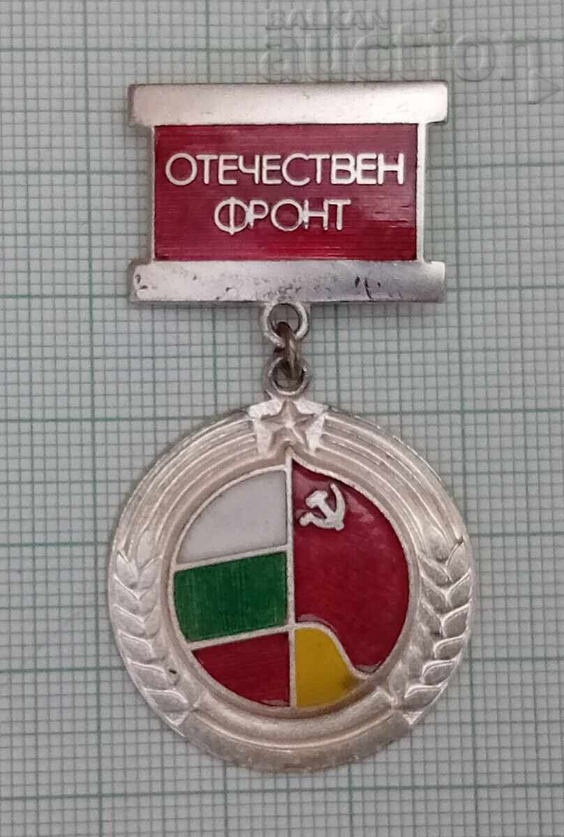 PATRIOT FRONT SILVER ENAMEL BADGE