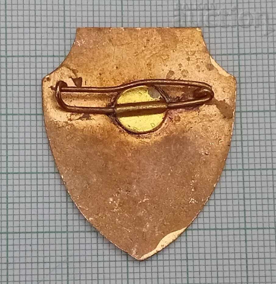 SENDER SIGN BADGE EMAIL with price 10.00 BGN | € 5.11 SENDER SIGN BADGE EMAIL with price 10.00 BGN | € 5.11