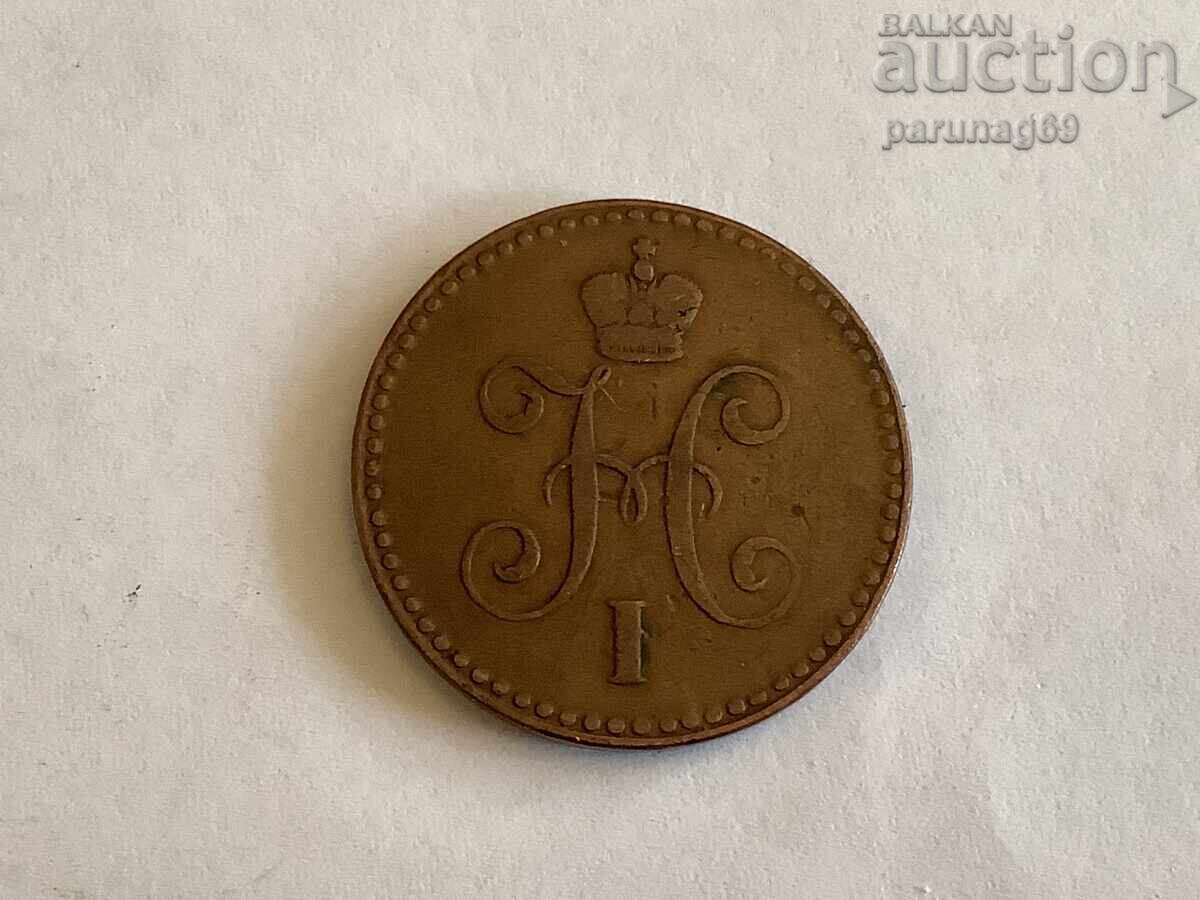 Russia 1 kopeck 1840 with price 15.00 BGN | € 7.67 Russia 1 kopeck 1840 with price 15.00 BGN | € 7.67