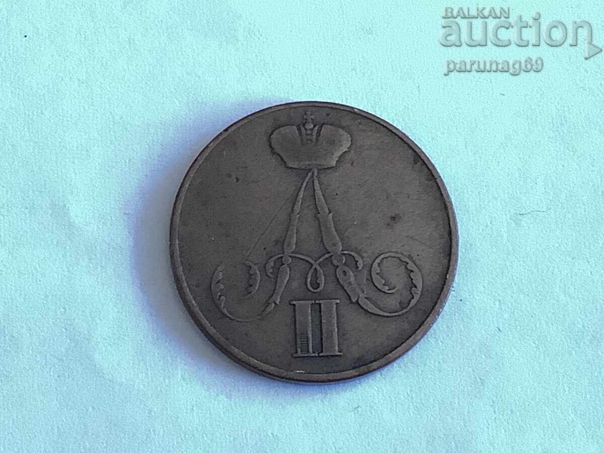 Russia 1 kopeck 1855 - V.M. Warsaw Poland with price 39.00 BGN | € 19.94 Russia 1 kopeck 1855 - V.M. Warsaw Poland with price 39.00 BGN | € 19.94