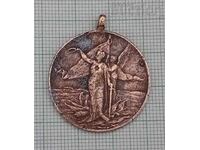 FOR DEFENSE OF INDEPENDENCE 1877-1878 ROMANIAN MEDAL