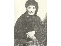 Old postcard - village of Zheravna, Y. Yovkov's mother