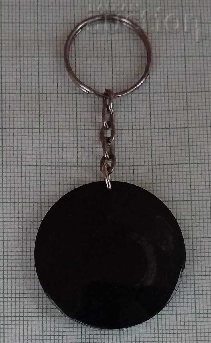 SO DZU OLD FOREST OLD KEY HOLDER with price 9.00 BGN | € 4.60 SO DZU OLD FOREST OLD KEY HOLDER with price 9.00 BGN | € 4.60