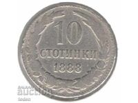 Bulgaria-10 Stotinki-1888-KM# 10-Ferdinand I