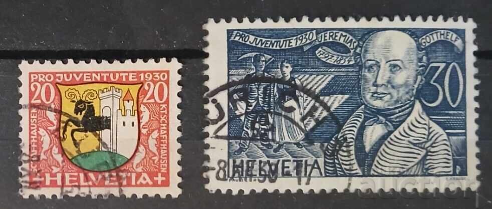 Ελβετία 1930 Ελβετία 1930