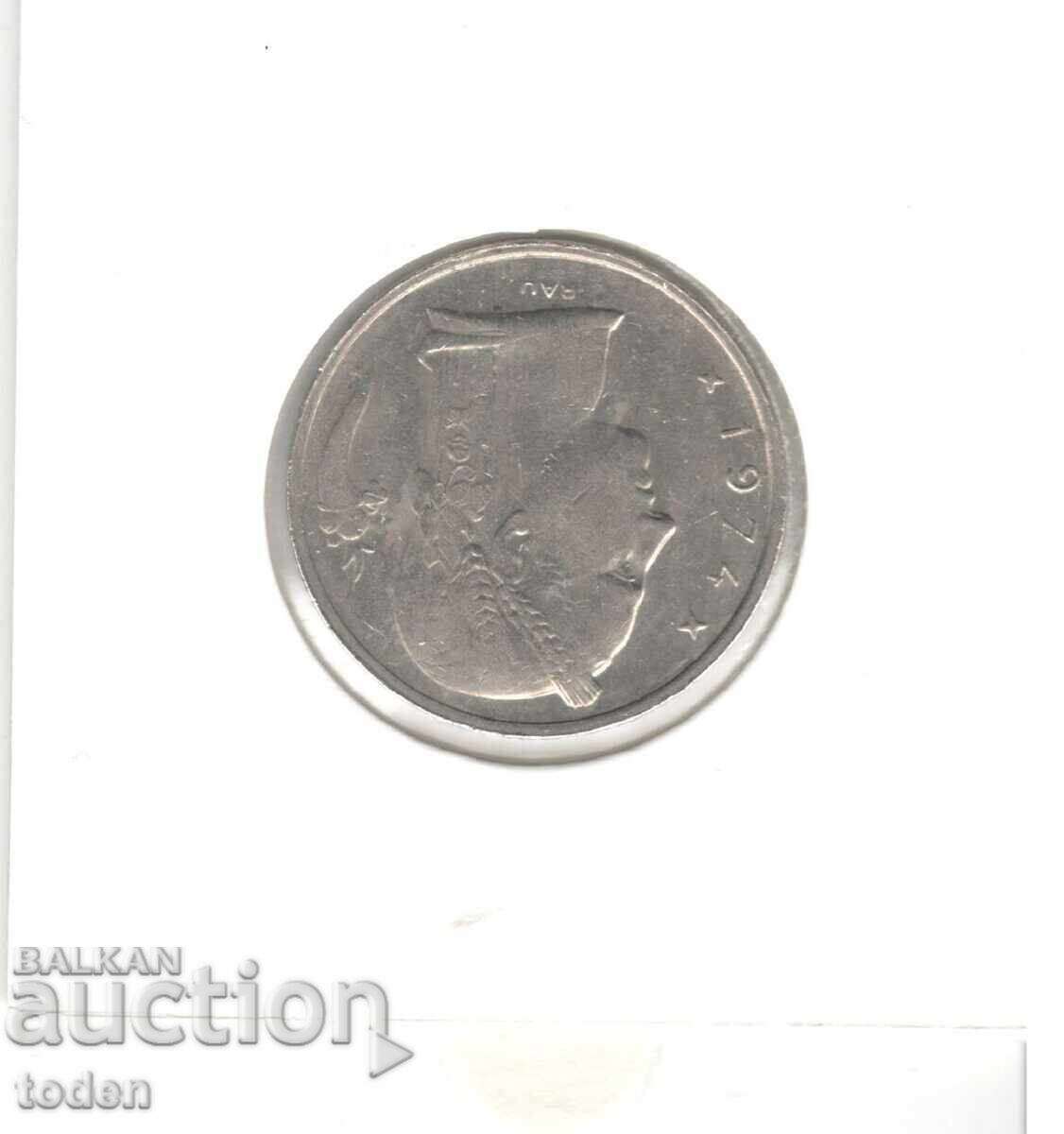 Delivery of Belgium-5 Francs-1974-KM# 134-Baudouin I, French text