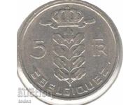 Belgium-5 Francs-1974-KM# 134-Baudouin I, French text