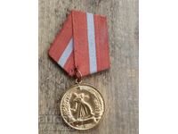 Medal "For Combat Merit" - NRB