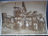 Стара картичка