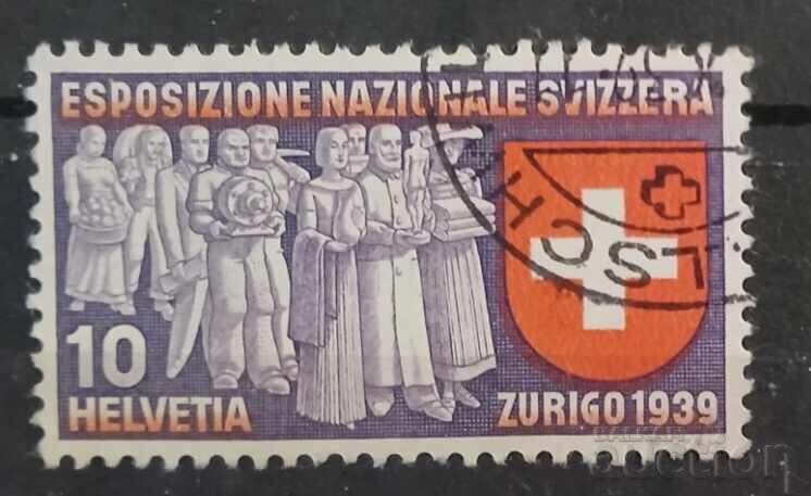 Switzerland 1939 Italian version