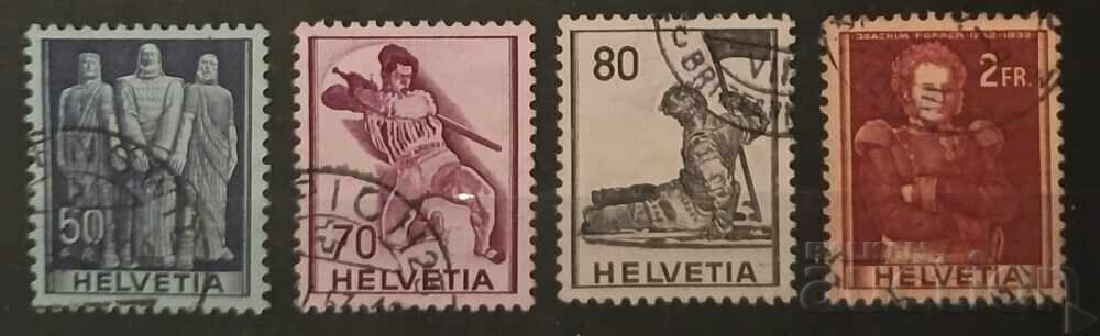 Швейцария 1941 Швейцария 1941