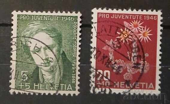 Switzerland 1946 Personalities/Flowers Switzerland 1946 Personalities/Flowers