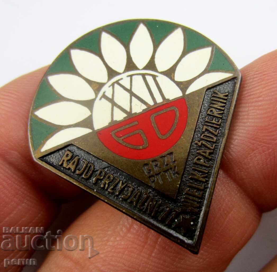 Polish Sign-Automobile Rally Druzhba-1977-Enamel-Screw - 5 Polish Sign-Automobile Rally Druzhba-1977-Enamel-Screw - 5