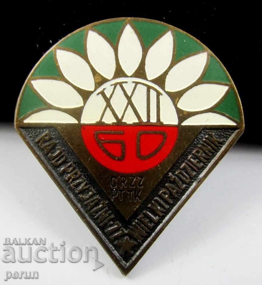 Polish Sign-Automobile Rally Druzhba-1977-Enamel-Screw Polish Sign-Automobile Rally Druzhba-1977-Enamel-Screw