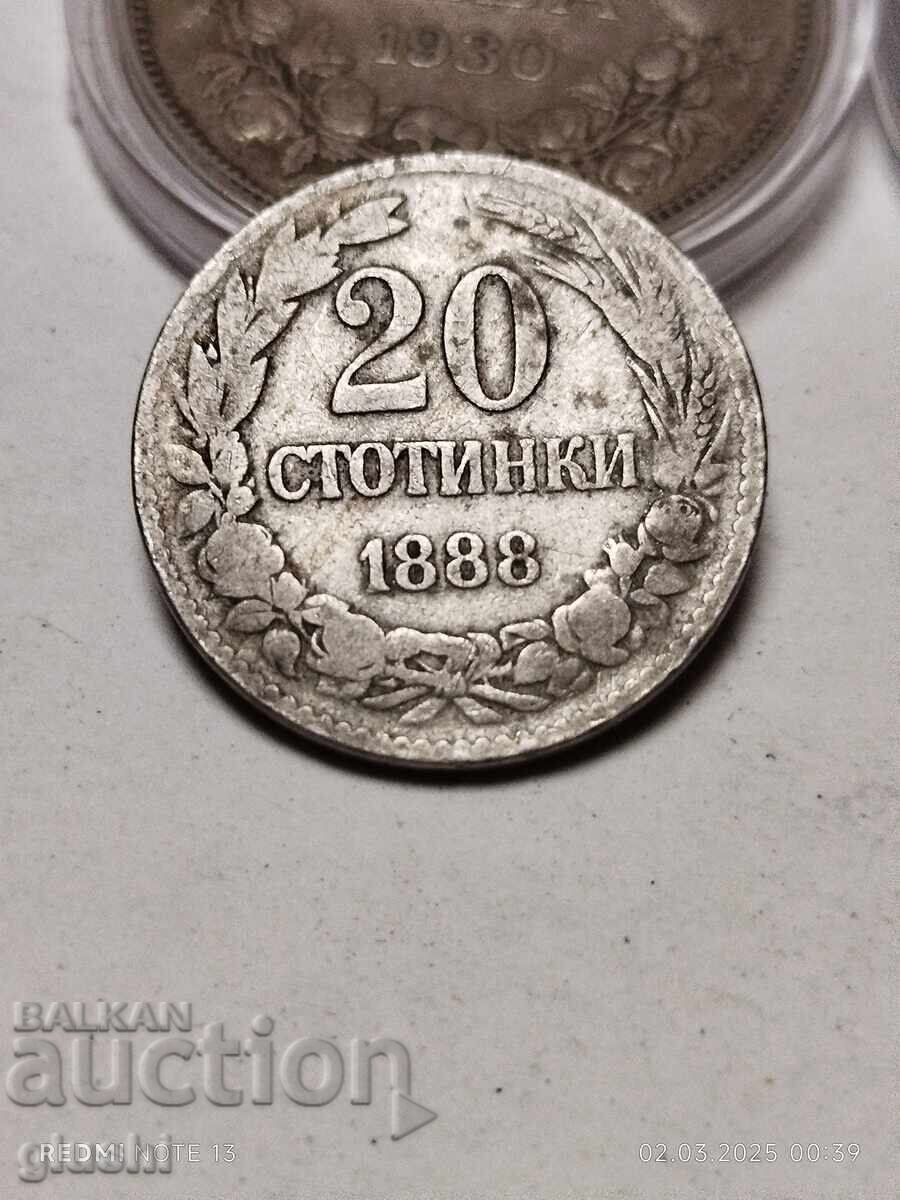 Auction Bulgarian coins of all kinds 200% authentic Auction Bulgarian coins of all kinds 200% authentic