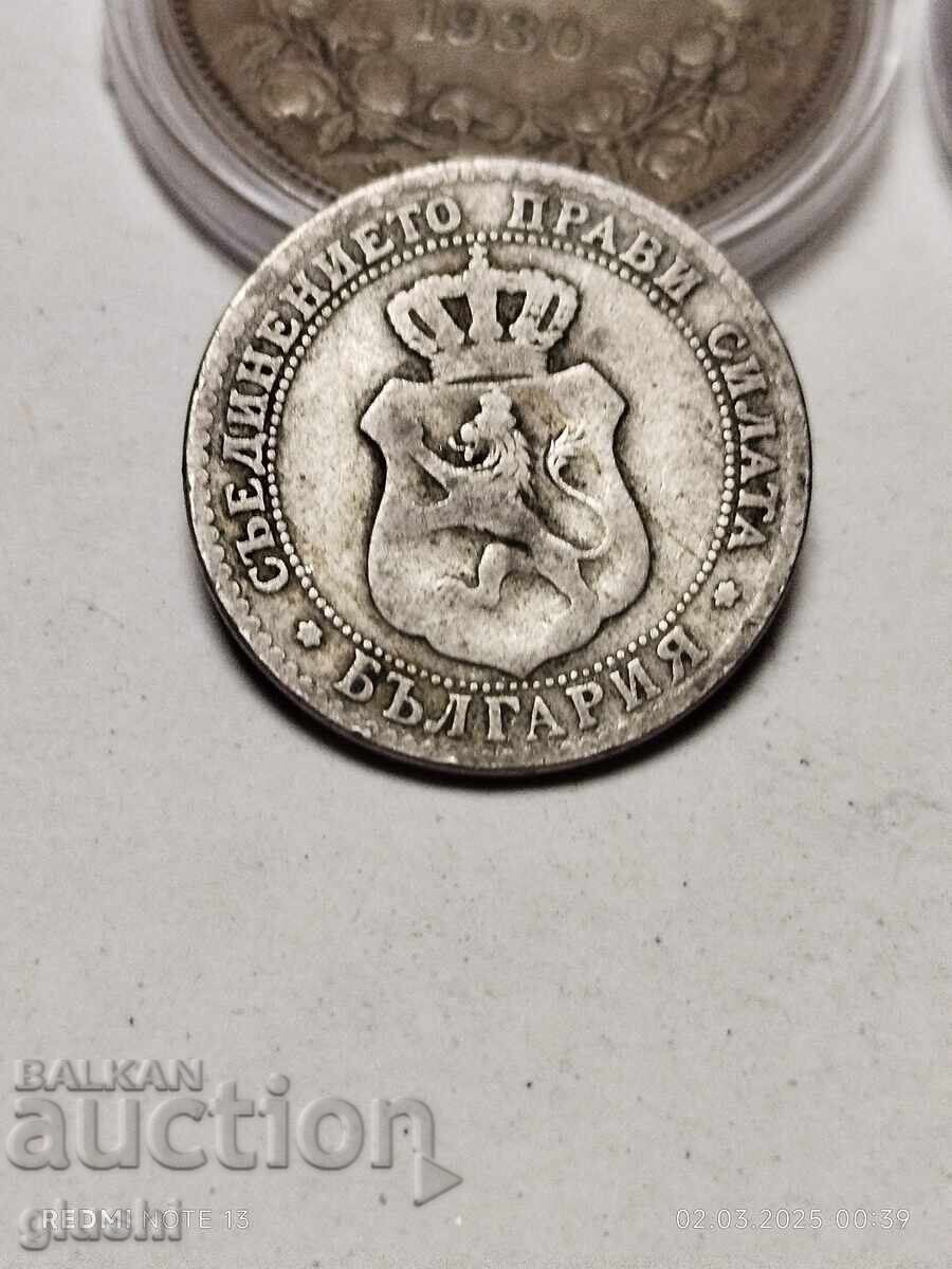 Delivery of Bulgarian coins of all kinds 200% authentic Delivery of Bulgarian coins of all kinds 200% authentic