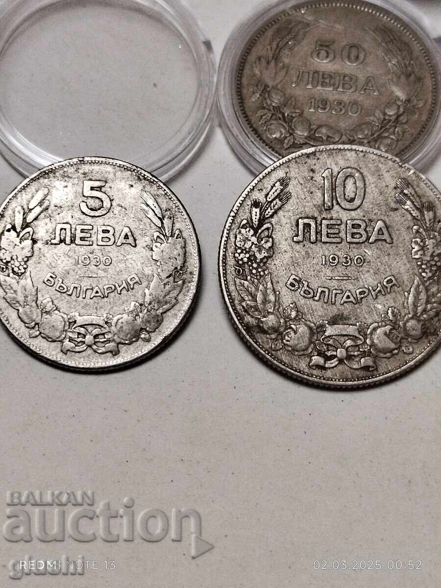 Bulgarian coins of all kinds 200% authentic - 5 Bulgarian coins of all kinds 200% authentic - 5