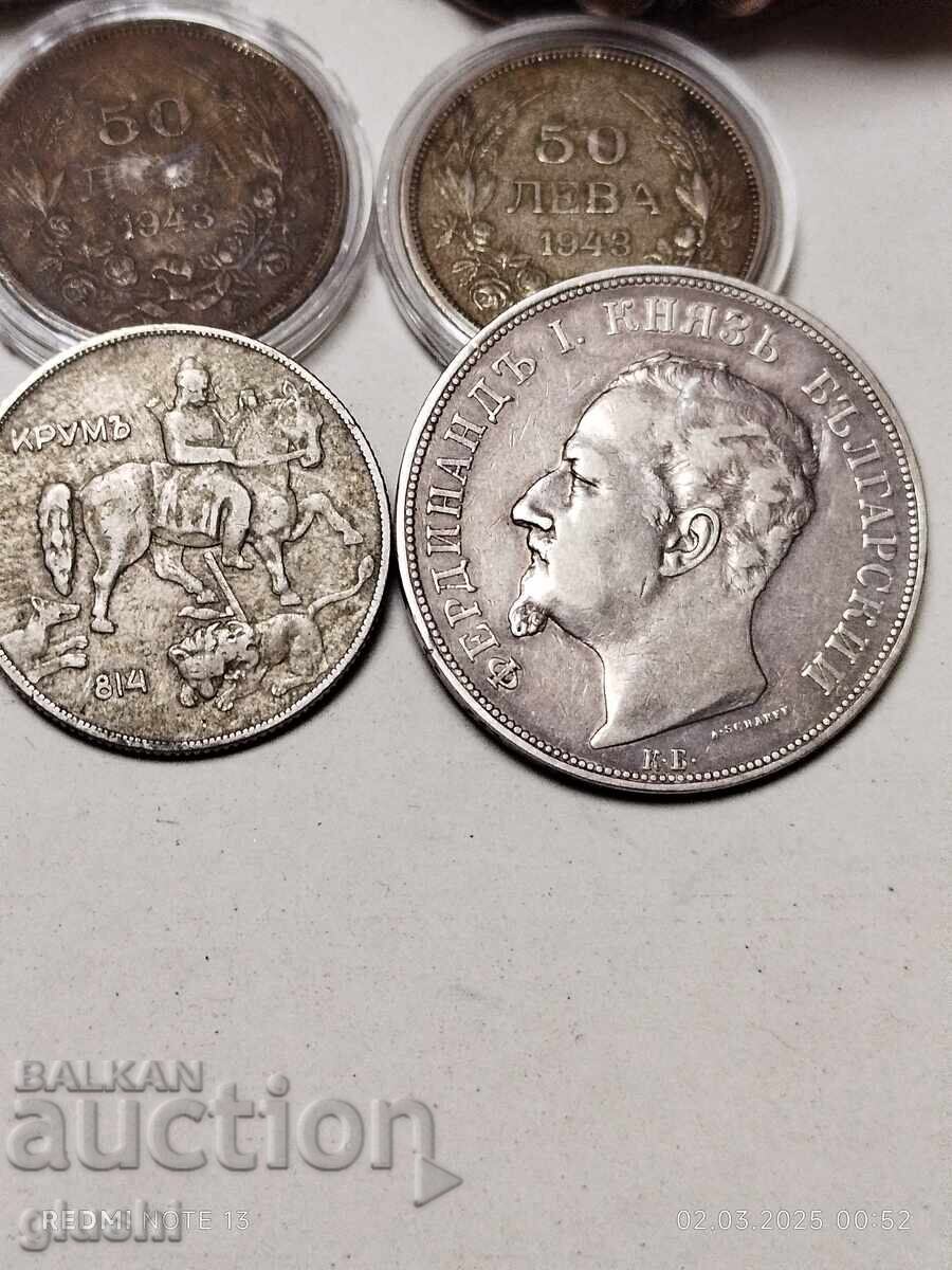 Bulgarian coins of all kinds 200% authentic - 6 Bulgarian coins of all kinds 200% authentic - 6