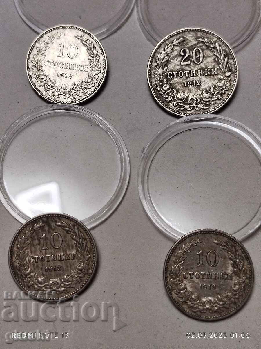 Auction Bulgarian coins of all kinds 200% authentic Auction Bulgarian coins of all kinds 200% authentic