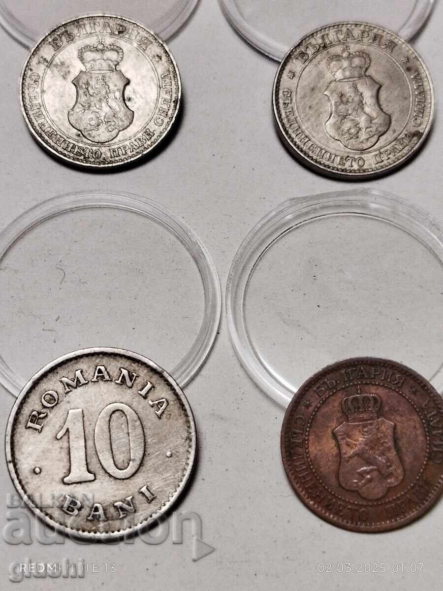 Delivery of Bulgarian coins of all kinds 200% authentic Delivery of Bulgarian coins of all kinds 200% authentic