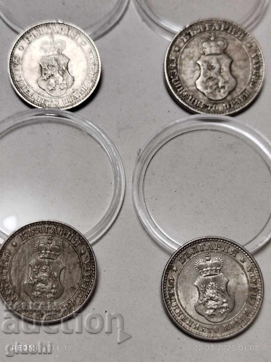 Bulgarian coins of all kinds 200% authentic - 5 Bulgarian coins of all kinds 200% authentic - 5