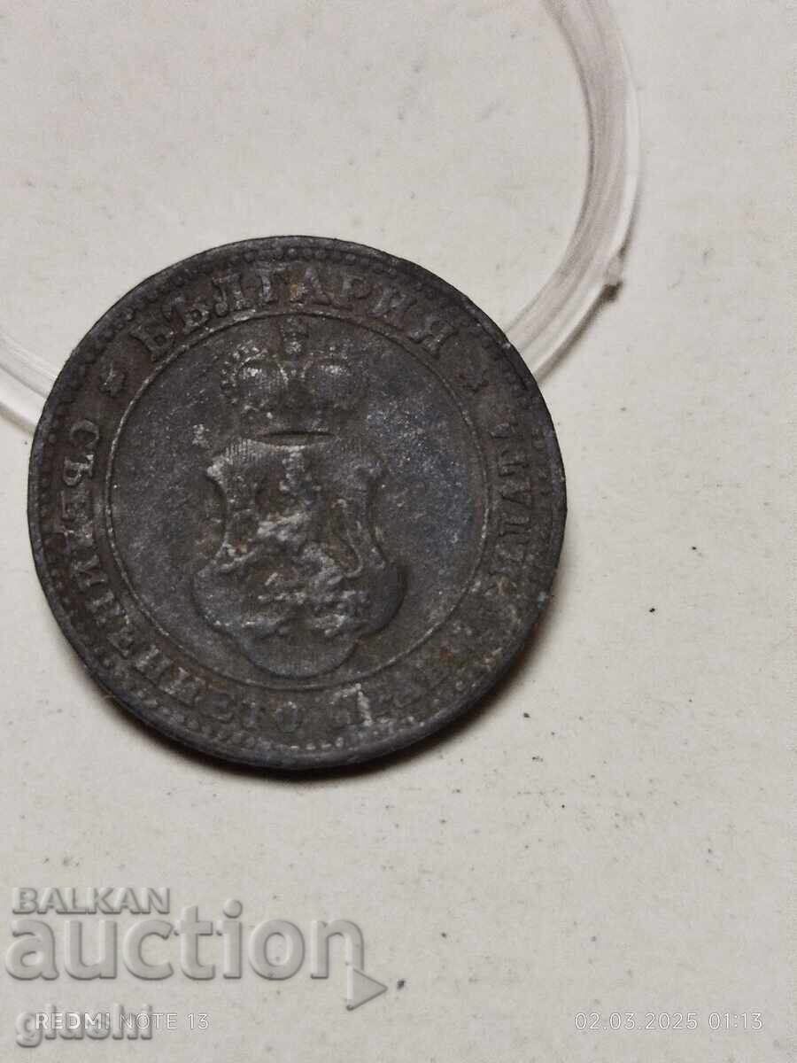 Auction Bulgarian coins of all kinds 200% authentic Auction Bulgarian coins of all kinds 200% authentic