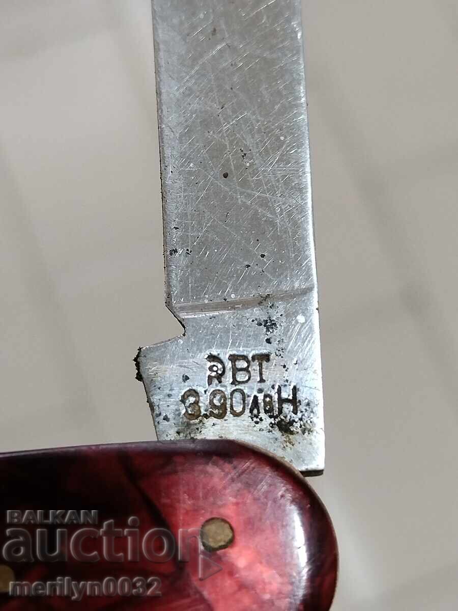 Old social knife Veliko Tarnovo Sickle and hammer knife NRB - 5 Old social knife Veliko Tarnovo Sickle and hammer knife NRB - 5