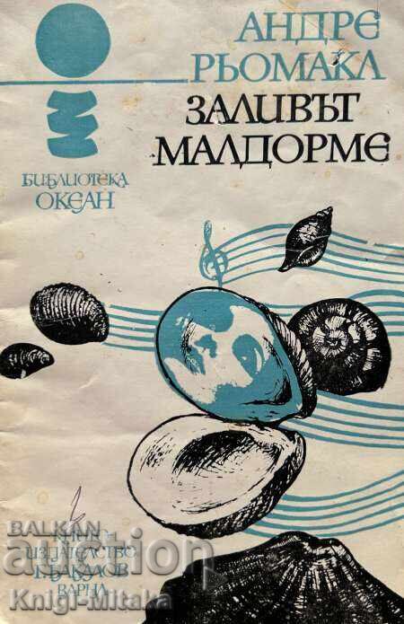 Maldorme Bay - André Römackle Maldorme Bay - André Römackle