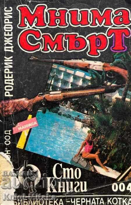 Mock Death - Roderick Jeffries Mock Death - Roderick Jeffries