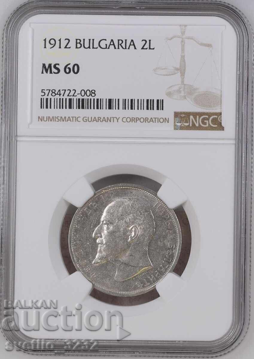 2 BGN 1912 MS 60 NGC 2 BGN 1912 MS 60 NGC