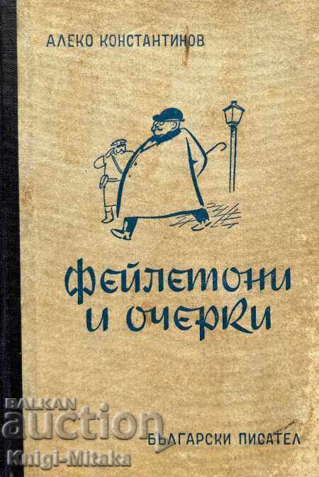 Selected feuilletons and essays - Aleko Konstantinov Selected feuilletons and essays - Aleko Konstantinov