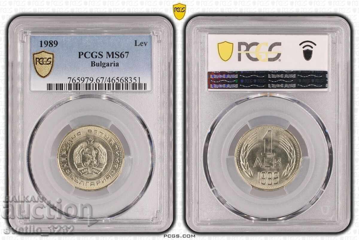 1 lev 1989 MS 67 PCGS 1 lev 1989 MS 67 PCGS