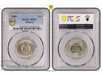 1 lev 1989 MS 67 PCGS