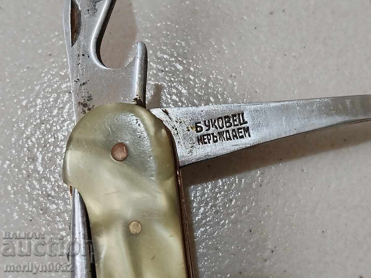 Old social knife village of Bukovets knife NRB with price 51.00 BGN | € 26.08 Old social knife village of Bukovets knife NRB with price 51.00 BGN | € 26.08