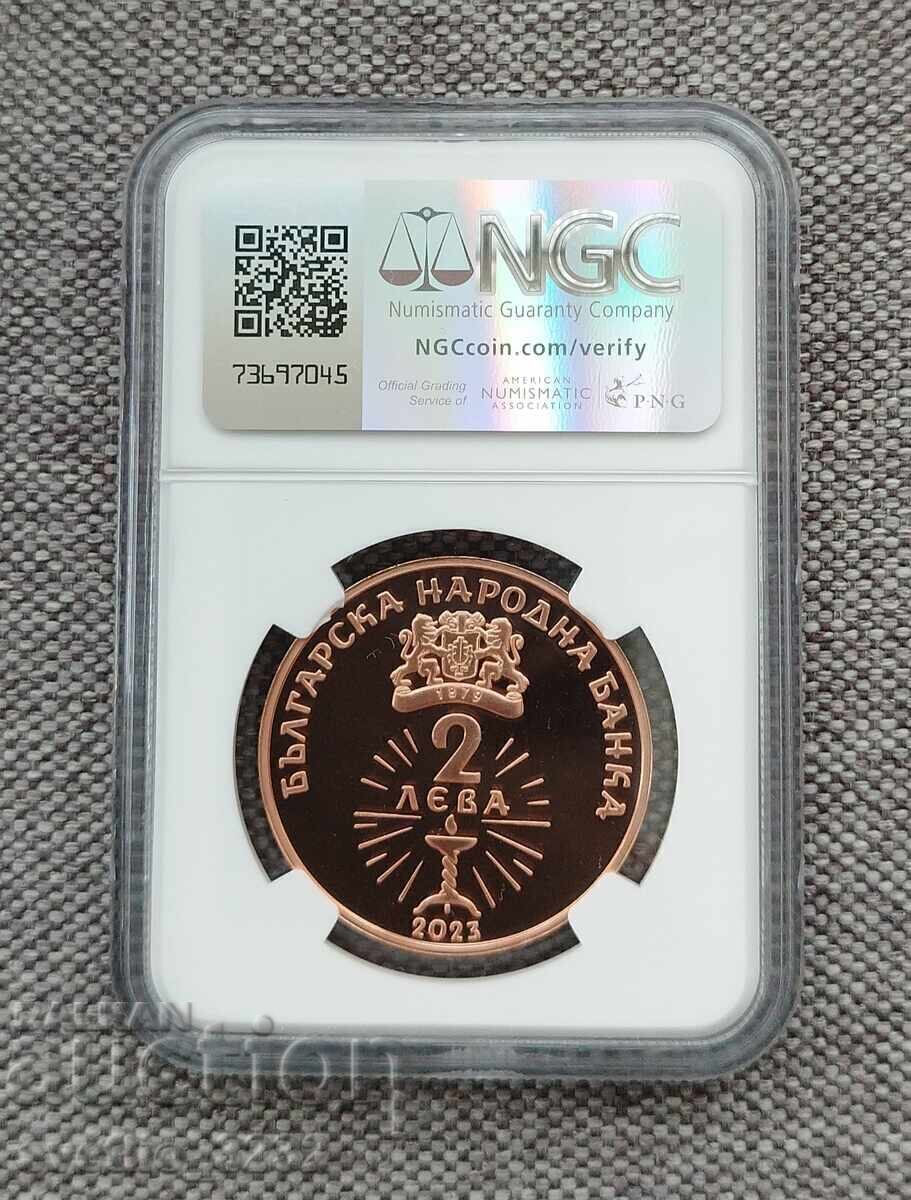 2 λέβα 2023 Dimitar Talev PF 70 RD ULTRA CAMEO NGC με τιμή 369.00 BGN | € 188.67