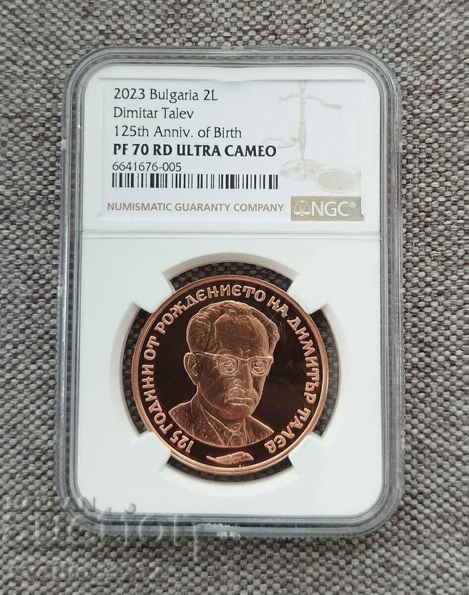 2 лева 2023 Димитър Талев PF 70 RD ULTRA CAMEO NGC