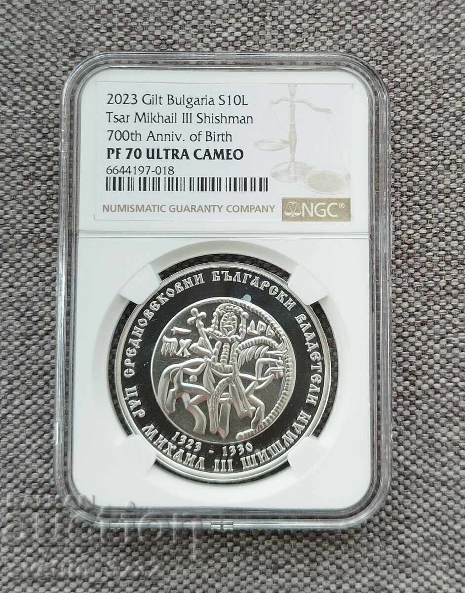 10 leva 2023 Tsar Shishman PF 70 ULTRA CAMEO NGC 10 leva 2023 Tsar Shishman PF 70 ULTRA CAMEO NGC