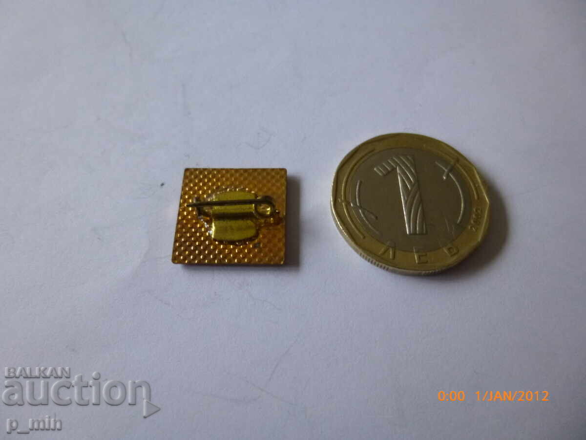 badge with price 3.00 BGN | € 1.53