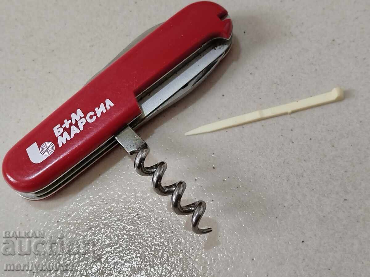 Swiss Army Knife VICTORINOX handle - 7 Swiss Army Knife VICTORINOX handle - 7