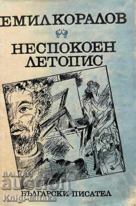 Restless chronicle - Emil Koralov Restless chronicle - Emil Koralov