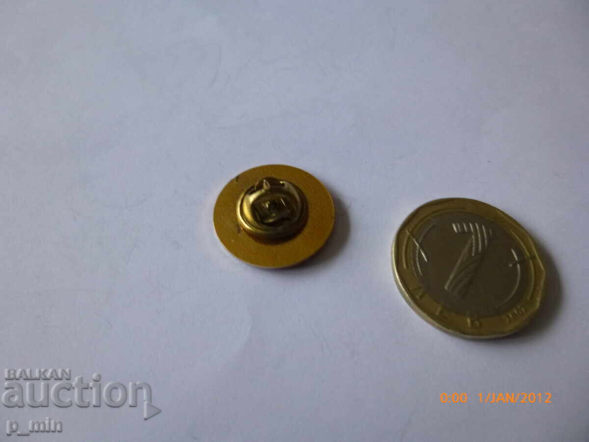 θώρακα - 50 ετών Φράγματα και καταρράκτες με τιμή 4.00 BGN | € 2.05 θώρακα - 50 ετών Φράγματα και καταρράκτες με τιμή 4.00 BGN | € 2.05