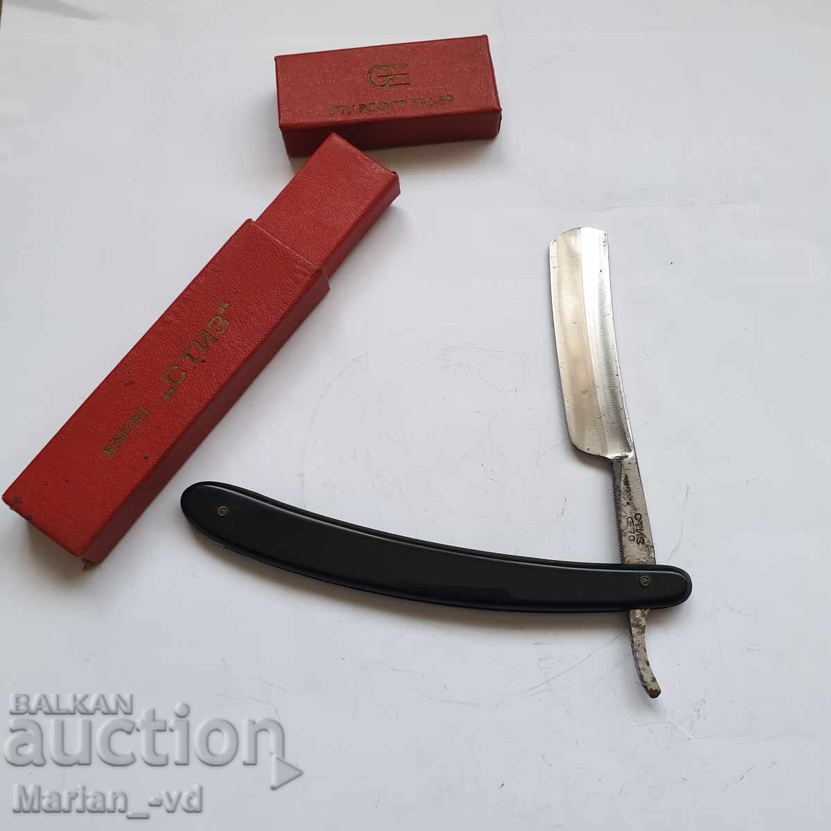 Auction Russian razor STIZ Auction Russian razor STIZ