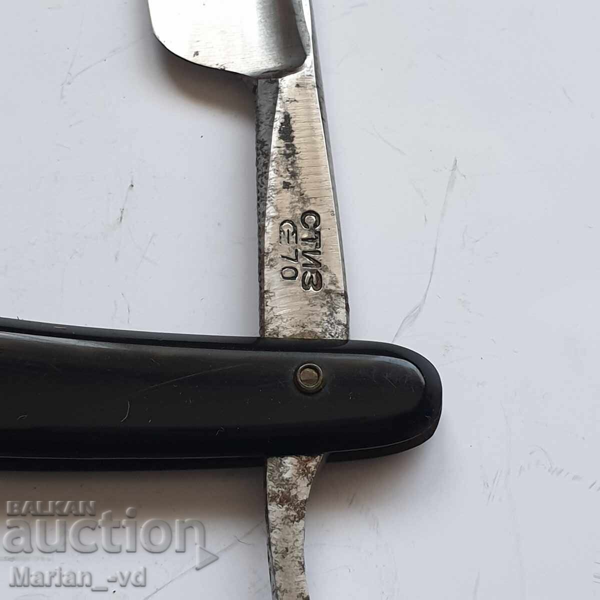 Delivery of Russian razor STIZ Delivery of Russian razor STIZ