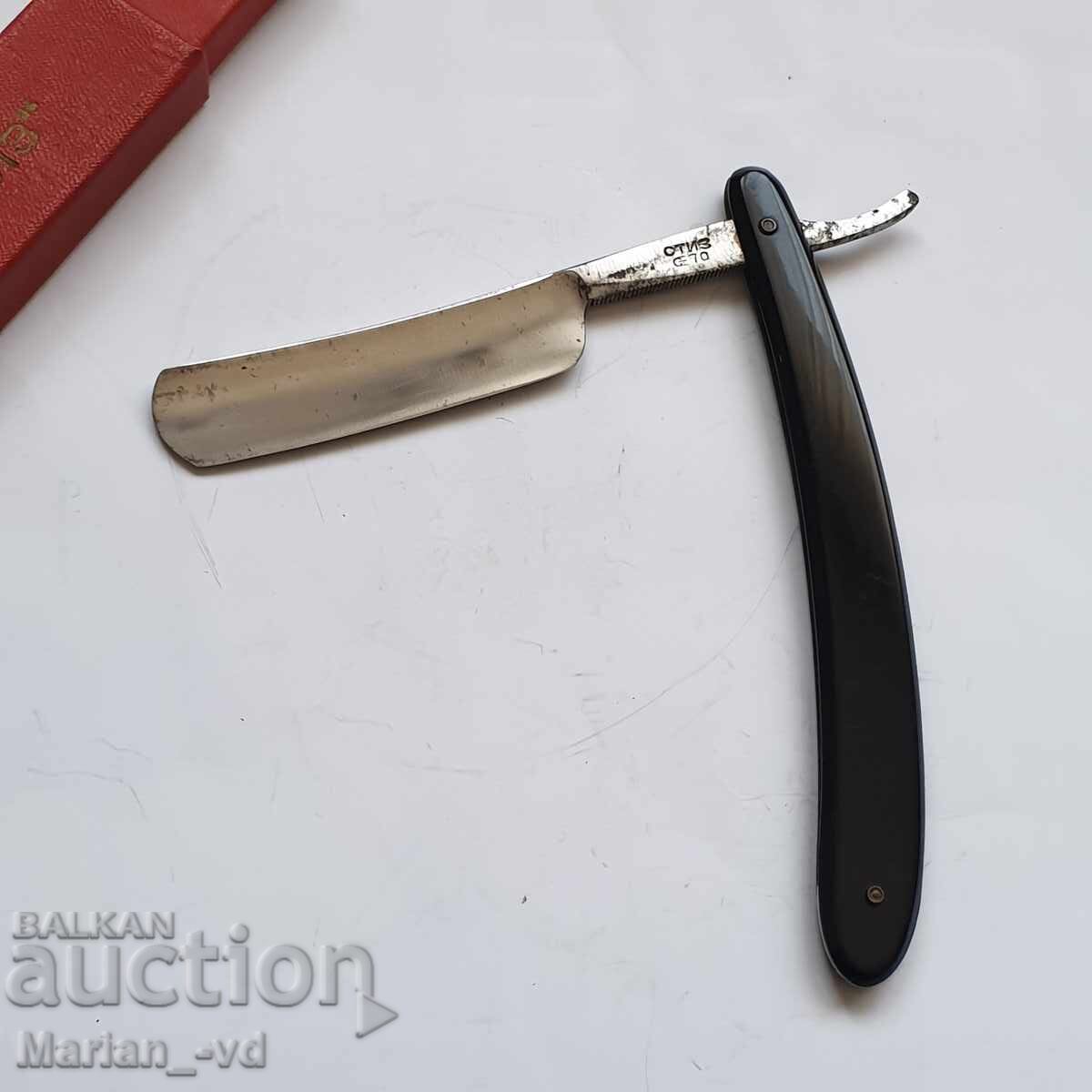 Russian razor STIZ - 6 Russian razor STIZ - 6