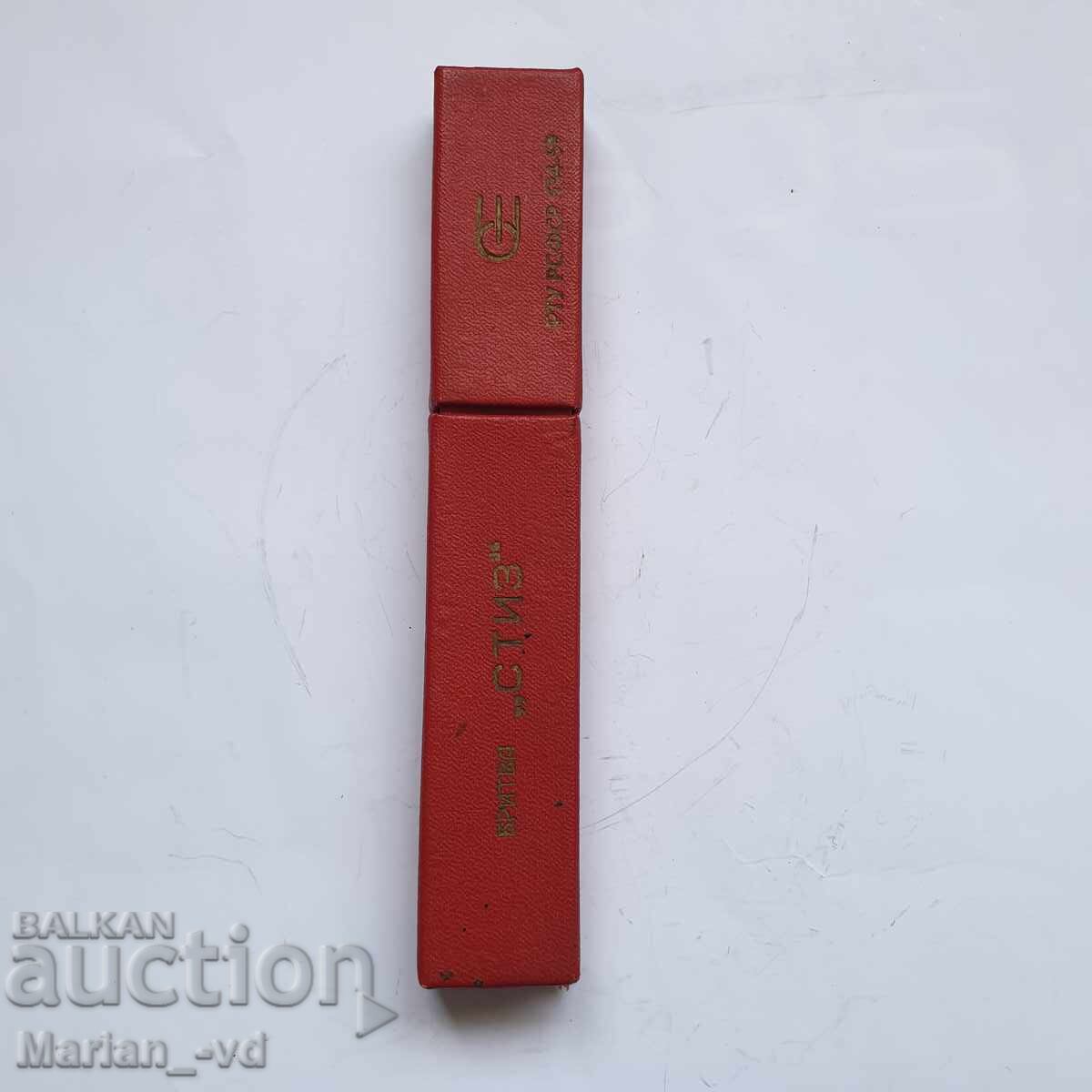 Russian razor STIZ Russian razor STIZ