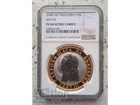 10 λέβα 2008 Σεπτ. III PF 69 ULTRA CAMEO NGC