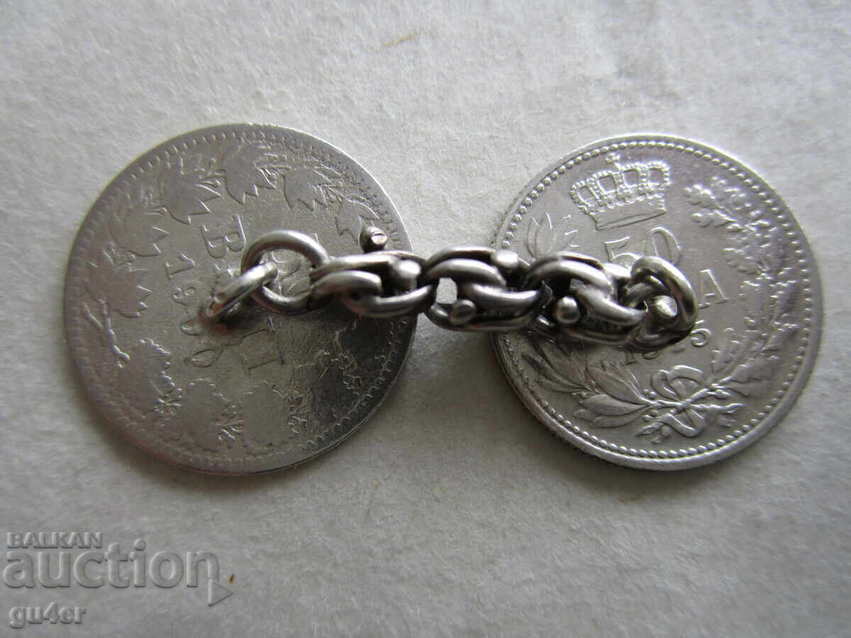 ❌❌Sleeves of 2 silver coins, 50 bani 1900+50 para 1915❌❌ ❌❌Sleeves of 2 silver coins, 50 bani 1900+50 para 1915❌❌